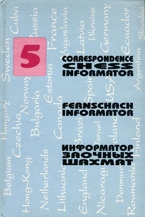 Fernschach-Informator 5
