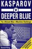Kasparov v Deeper Blue