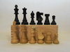 Schach-Turnierfiguren USCF, Stauntonform Kh95
