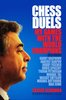 Chess Duels: My Games with the World Champion