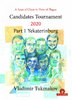 Candidates Tournament 2020 - Part 1 Yekaterinburg
