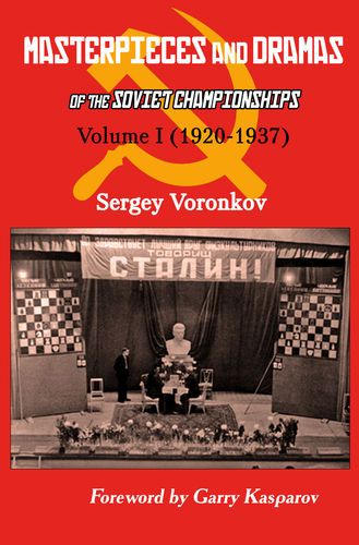 Soviet Championships - Vol. 1